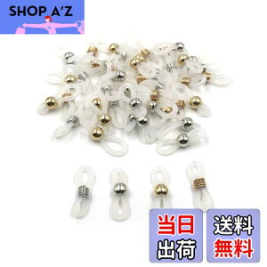 yBEAUTY PLAYERz24yA/Zbg 21x4.2mm }XN`F[ OX`F[ Kl`F[ Klߋ OXR[hp[c ዾ`F[ ڑpS ዾ⏕ NA _ gpȒP 