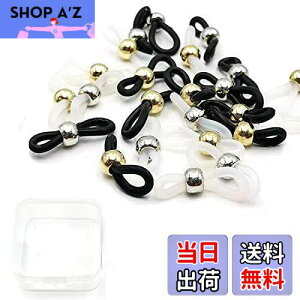 yBEAUTY PLAYERz12yA/Zbg 21x4.2mm }XN`F[ OX`F[ Kl`F[ Klߋ OXR[hp[c ዾ`F[ ڑpS ዾ⏕ NA _ gpȒP 