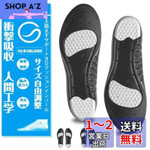 yzYAYGODC\[,y24zՌz QC\[ X|[c d NbV ~ TCY jpS(19cm`23cm)