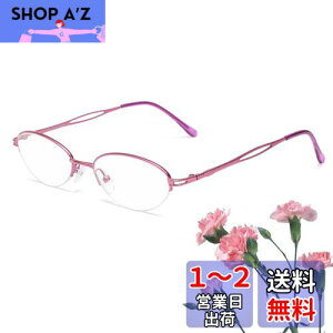 yz[Soarea] Vዾ  fB[X u[CgJbgVዾ VjA OXׂt[ ዾix+3.5Cp[v j