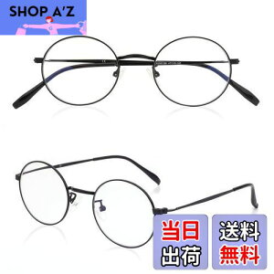 yz[Soarea] ۘVዾ VዾfB[X Yg jp ~`[fBOOX u[CgJbg Kl ׂȍ (2.5, ubN)