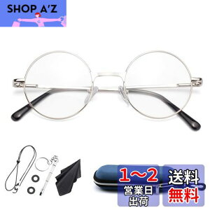 yz[Soarea] g勾Kl^[ ۃ[yKl u[CgJbgዾ^[y g僁Kl g ዾ yʃKlׂ 傫 V Ǐp[y (Vo[, 3.0{