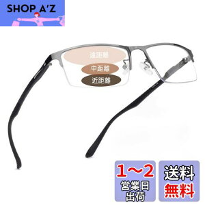 yz[Soarea] ߗp VዾY ݐiŃKl u[CgJbg ݐiy Kl p ዾ 񂫂񗼗p Vዾ (ubN, 1.5, {)