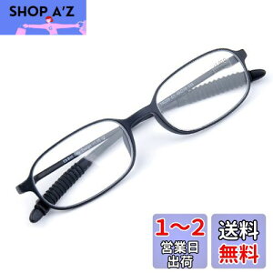 yz[Soarea] VዾfB[XYyʏ_炩t[u[CgJbgǏp 傫 gїpKl (x+1.00, ubN)