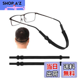 �y���������z[Marcea] ���K�l�o���h ���K�l���ꗎ���h�~ ���K�l�X�g���b�v �ዾ���ꗎ���h�~�o���h �X�|�[�c�ዾ�X�g���b�v �ዾ�o���h ���߉\ �߂��˃X�g�b�p�[ �߂��ˌŒ� �Y���h�~ �R��