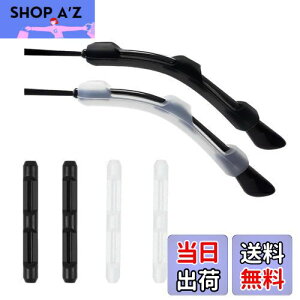 yz[Marcea] 2024Nǃf KlŒ ߂ˌŒ Kl tbNKl Yh~ ڗȂ _炩 e VR[ ~߂藎h~ ɂȂ TOX 