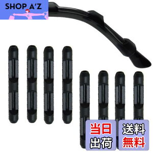 yz[Marcea] [2024Nǃf] KlŒ ߂ˌŒ Kl tbNKl Yh~ KlbN ڗȂ _炩 e VR[ ~߂藎h~ ɂ