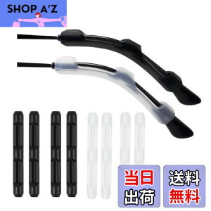 yz[Marcea] [2024Nǃf] KlŒ ߂ˌŒ Kl tbNKl Yh~ KlbN ڗȂ _炩 e VR[ ~߂藎h~ ɂ