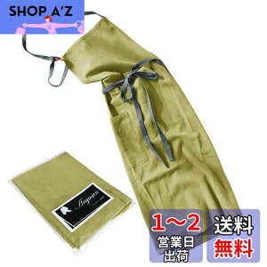 yzAnyasun Gv | l JtF Vv  i` k n 肪B |Pbgt jp (06 O[) Free Size