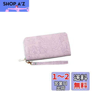 yz[huimei] fB[X z ԕ z e X}z EHbg Xgbvt D K J[h[  t@Xi[ g₷  @\ lC (p[v