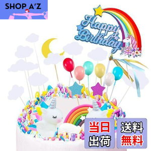 yzKingsie P[Lgbp[ jR[  P[L fR[V C{[  D  P[L}J[h a/p[eB[ P[L  (Zbg2)