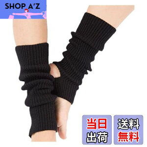 yz[Kingsie] \bNX K fC[X bOEH[}[ EH[}[ C jbg K\bNX ^h h ₦΍ wȂ X|[c ƊJ ܐJ 43cm (ubN)