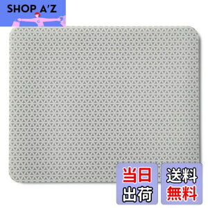 yz3M mȃ}EXpbh œw}EX̐x CX}EX̃obe[ő50% 7" x 8.5"