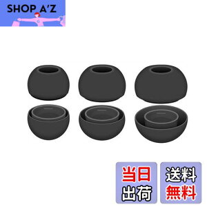 yzy6zELYBYYLE for AirPods Pro C[s[X 2024 AirPods Pro 2 VR C[`bv (SMLTCY 3yA) C[`bv p ̔M[tH[OmCYጸ  