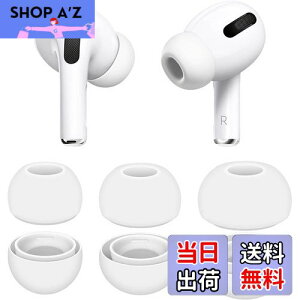 yzy6zELYBYYLE for AirPods Pro C[s[X 2024 AirPods Pro 2 VR C[`bv (SMLTCY 3yA) C[`bv p ̔M[tH[OmCYጸ  