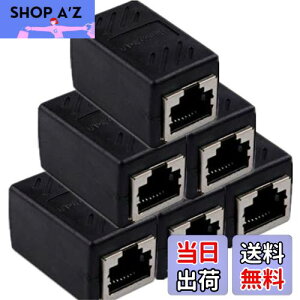 yzLANP[u RlN^ RJ45 pRlN^ MKrbgΉ 8P8C Cat7 / Cat6 / Cat5e vO Lan[q (ubN, 6)