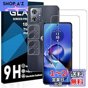 yzy2ttB+2YtBzΉ MOTO G64 5g/MOTO G64y 5g KXtB YɎqAGCf gG64 5G یtB y dx9H YɎqAGCf CA[ Uh~ wh