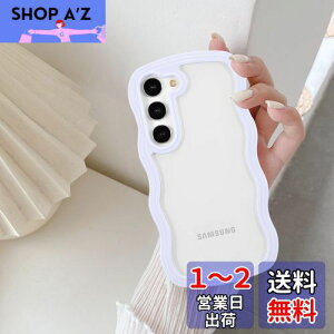 yzQLTYPRI Galaxy S23 P[XNA SC-51D / SCG19 TPU op[ EF[u  ؍  P[X  ^ y ϏՌ X}zP[X CX[dΉ Xgbvz[t M