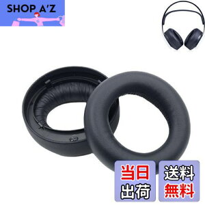 yzC[pbh For Sony PULSE 3D/PlayStation 5 PS5 ɑΉ  p wbhzpbh h~Rh~ 1g Ȃ񂵂 xtH[RuiMiiveCU[/ubNj