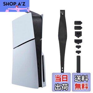 yzMcbazel 8-in-1 V^ PS5 Slimp Jo[ zRLb`[ hovOZbg h/hсAMEʋCEE vȎtƎO fW^/fBXNőΉ-ubN