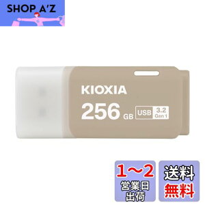 yzKIOXIA(LINVA) Ń USBtbV 256GB USB3.2 Gen1 { T|[gKi KLU301A256GH