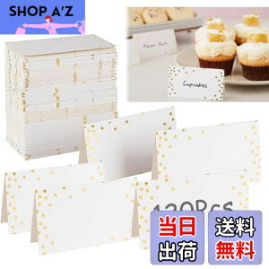 yz120 ȎD ȎD, BetterJonny ܂ݎȎDZbg 胁bZ[WJ[hOD ȑj aJ[h J[h e[u茋p[eB[p^z_[a