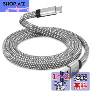 yzMagtame usb type cP[u tbg` ͎[ usbP[utype-c 3A}[d usb^CvcP[u ϋvdiC atocP[u Samsung Galaxy/FE Ultras10E/S10/S9/Plus 5G/Note9/8,A11/LG/Z