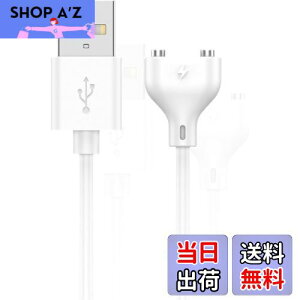 yzSZSL C[dP[u }Olbg USB[dR[h 80cm 2sԂ̋5mm }[d  Cz `[W[P[u uV oCuA^b`g nfB}bT[