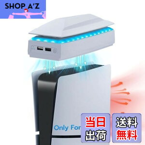 �y���������zMcbazel �V�^ PS5 Slim�p �㕔��p�t�@�� �A�b�p�[��p�t�@�� �M�\���΍� �J�X�^���݌v �_�X�g�v���[�t RGB���C�g PS5 Pro��Ή�-�z���C�g