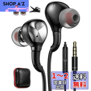 ASKUBSKU Cz LCz }CNt 43.5mmWbN HIFI ʒ dቹ Ji^ XeICtH NAʘb Rt e[N/ݑΖ/YouTube/ZOOM/Skype/rfIcp