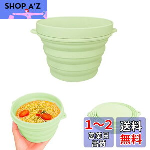 yzhappykau ܂ {E HiVR 500ml Wt }CNgM @\ s Lvp ʊw gѕ֗ (O[)