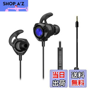 yz[̔] Q[~OCz Inchic Q[~OCz }CNt Q[~Oق Cz}CN L }CNtCz ps4 ps5 switch }CN~[g@\ PC p\