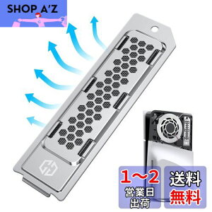 yzGRAUGEAR PS5pSSDJo[ƃq[gVN̉fUCAPlayStation 5Ή̊gXbgJo[ƌ^Cṽq[gVNɂẮA_XgtB^[At