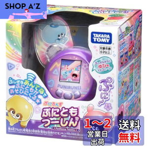 yz^Jg~[(TAKARA TOMY) Ղɂ ՂɂƂ[ p[v