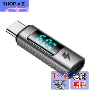Mcdodo CgjO to USB-C ϊA_v^ o̓XN[\ PD 60W}[d X}[g`bv f[^](X}zƃm[gPCԂ̂) USB-C RlN^ A~VF light-ningType-C