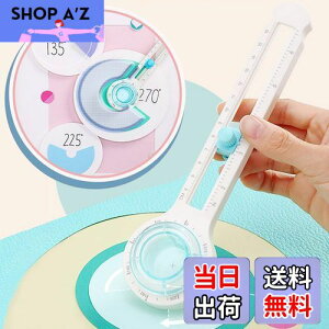 �y���������zMoeagel �~�`�J�b�^�[ �T�[�N���J�b�^�[ (���a8cm�`32cm �Ή�) �~�` ��`���ȒP�ɐ؂� ���萫�A�b�v �g���₷�� �R���p�X�J�b�^�[ �ۂ��؂� �ڐ���t�� �K�v�ȃT�C�Y���ȒP�ɒ�����