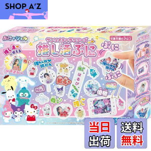 yzZKtFCu(SEGA FAVE) ՂɃWF TILN^[Y Ղ y{܃L_gDG܁z