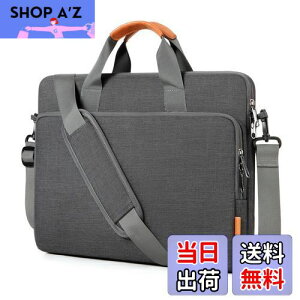 �y���������z[bagasin] �p�\�R���o�b�O 13 13.3�C���` �p�\�R���P�[�X �u���[�t�P�[�X pc�o�b�O ��e�� ���N���[�g �o�� �ʋ� �ʊw �V�����_�[�o�b�O