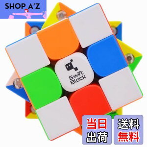 yzBucubke GAN Swift Block 355S 3x3 XebJ[XΓpY}WbNL[uGAN 355S XEBtgubN 3x3 Zp Xs[hL[u