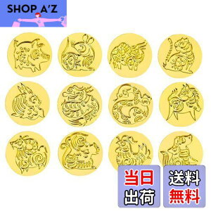 yzMAEXUS V[OX^v wbh Zbg 12x̓ ^J V[Owbh V[OX^v wbh ~j  V[OX^vwbh ip[c bNXv