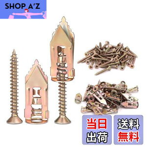 yzaninako ΍p{[h AJ[ 50Zbg {[hAJ[ lWLbg ΂{[hǗpAJ[ lWt ō݃AJ[ 12*30mm g̒ꌊ͓̍B 4*35mmlW B ȒPtlW 