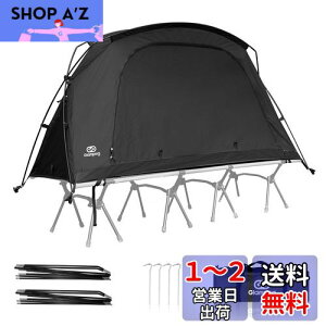 GOGlamping eg RbgegySKY EYE CT  Rbgeg TCzxbheg JK[eg \eg 1lp c[h[ TCeg 3 WAY ^Cv y A~|[ O bV