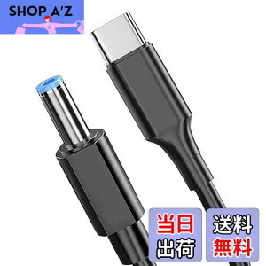 yzYFFSFDC USB-C PD gK[P[u dvO [dP[u USB-C͂DC5.5*2.5mmd 12V }[d PD[dP[upbvgbvm[gubNp PVC̑fނ̗p  ϋv f