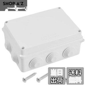 yzwinova WNV{bNX dC{bNX vX`bNP[X ABS IP65h ho OŗɂȂϋv z{bNX 150mmx110mmx70mm 1