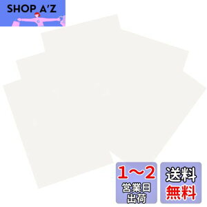 yzYFFSFDC iCpCV[g_EWPbgy5z20cm×15cmh \ Cz ߗނ̔j/WPbg/eg/JP/H/Q/Ct[^uNbV̕Cp\邾