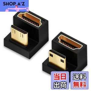 yzYFFSFDC 180xpxtMini HDMIIX-HDMIXA_v^[ y2Zbgz U U^ ~j HDMI IX - HDMI XA_v^ / Mini HDMI A_v^ 8K@60Hz 4K@120Hz er HDR tHD Ή