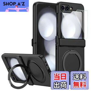 �y���������zOURJOY Galaxy Z Flip5 MagSafe�Ή� �P�[�X Samsung �M�����N�V�[Z Flip5 / SC-54D / SCG23 �q���W�ی� ���@�\360°��]�X�^���h �J�o�[ �����x�ȃT�u�ی�t�B�����t�� �J���������Y�ی� ���� ���^ 