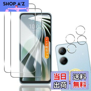 用 ZTE Libero 5G IV A302ZT ガラスフィルム 2枚+ カメラフィルム 2枚【2+2枚セット 日本旭硝子製】 用 Libero 5G IV フィルム 液晶保護フィルム用 Libero 5G IV A302ZT 強化ガラス レンズ保護フィルム ケース 9