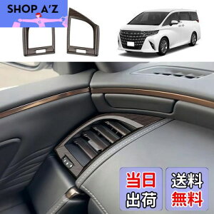 YOFAMO g^ V^At@[h40n AAHH40W AAHH45W Ft@CA40n TCh GARoplJo[ R\[oK[jbV pl CeApl  ANZT