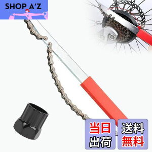 yzRenjzle XvPbgOH t/OZbg XvPbgHZbg ]ԏCH XvPbg[o[ 8-11Ή [hoCN HZbg